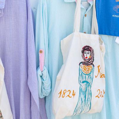 Angelicas Armathia Collection 150