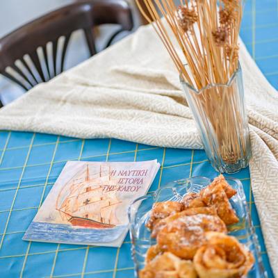 Angelicas Apartment 4 124